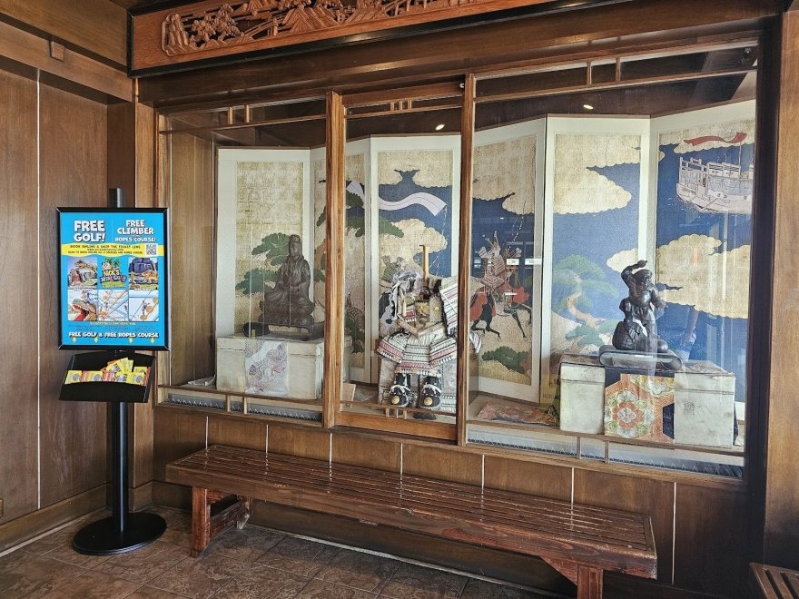 Sakura Japanese Steak, Seafood House & Sushi Bar Sakura Japanese Steak, Seafood House & Sushi Bar
