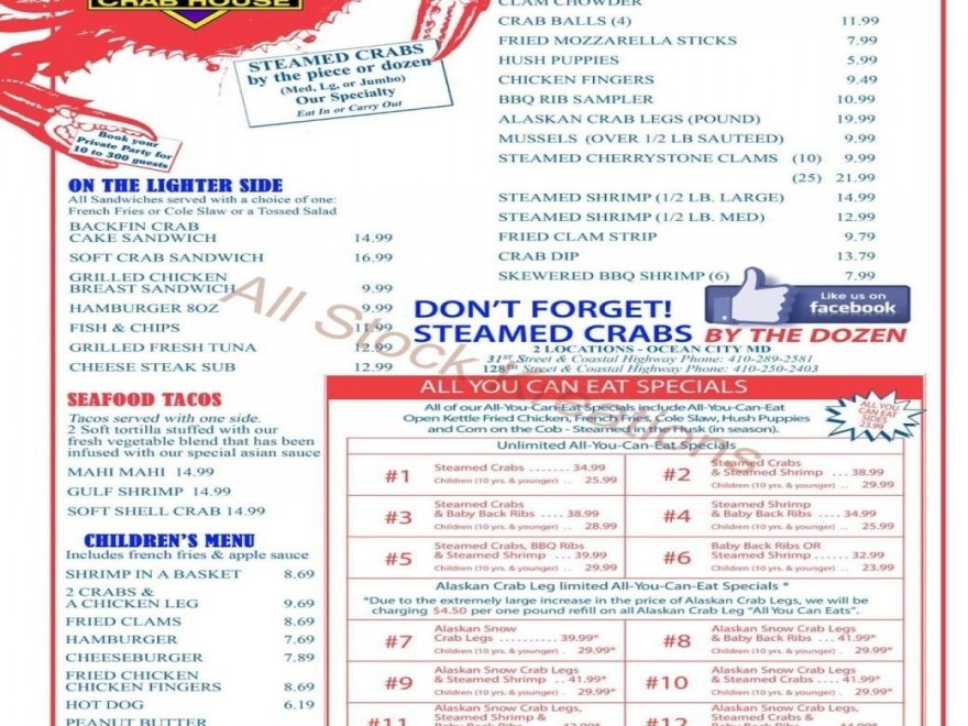 Higgins Crab House North Higgins Crab House North