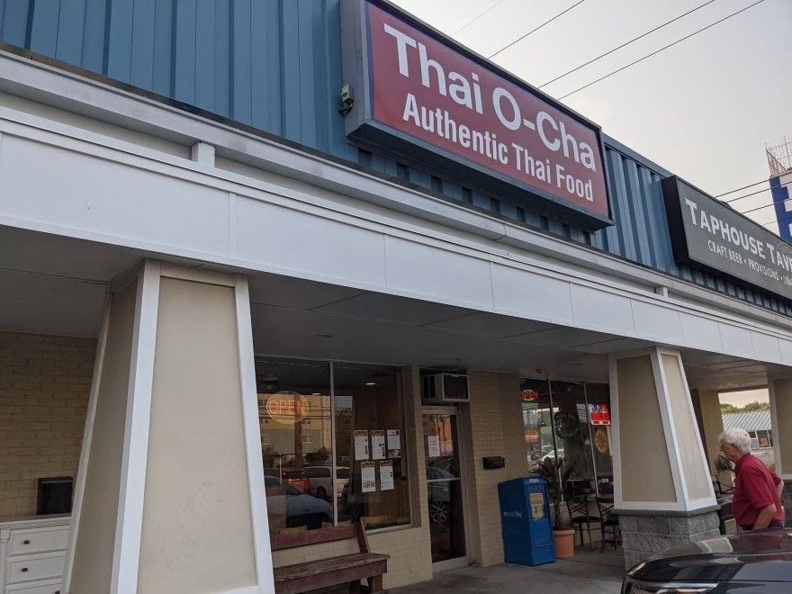 My Thai OC My Thai OC